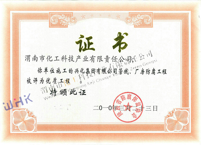 �ܾ����S�������u�郞(y��u)�|(zh��)����